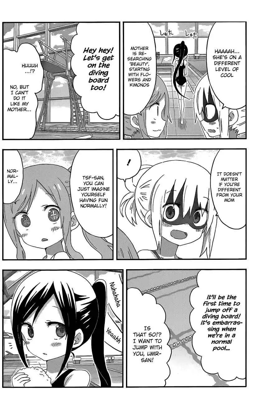 Himouto! Umaru-chan Chapter 161 6